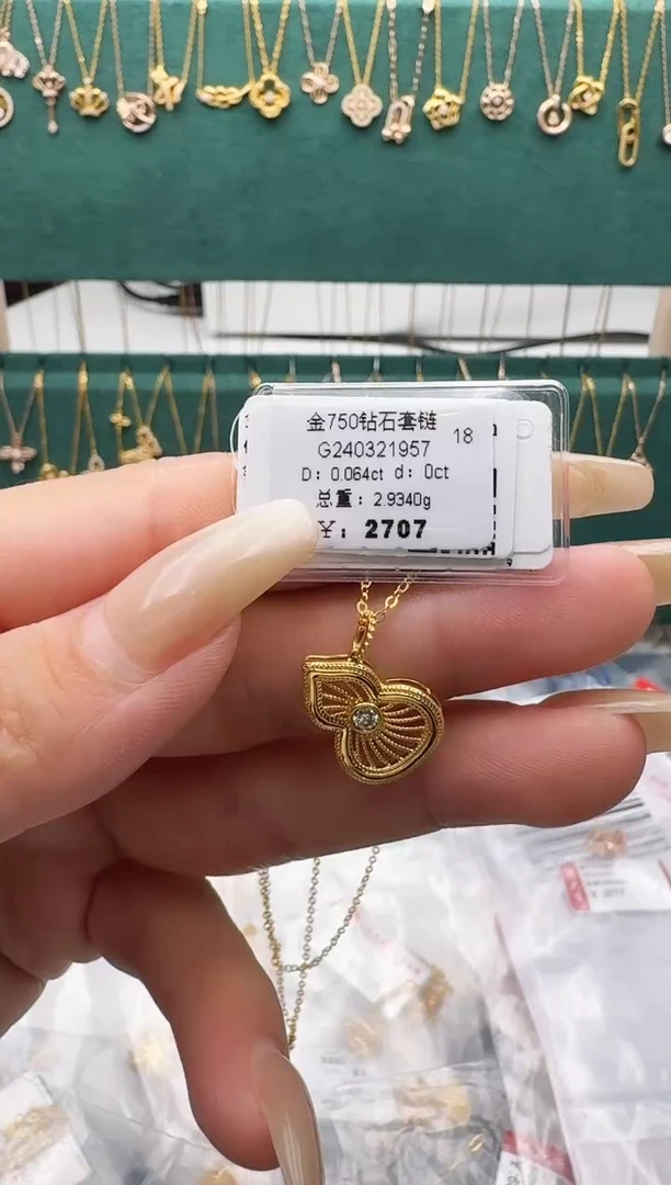 套链钻石18K金镶嵌套链