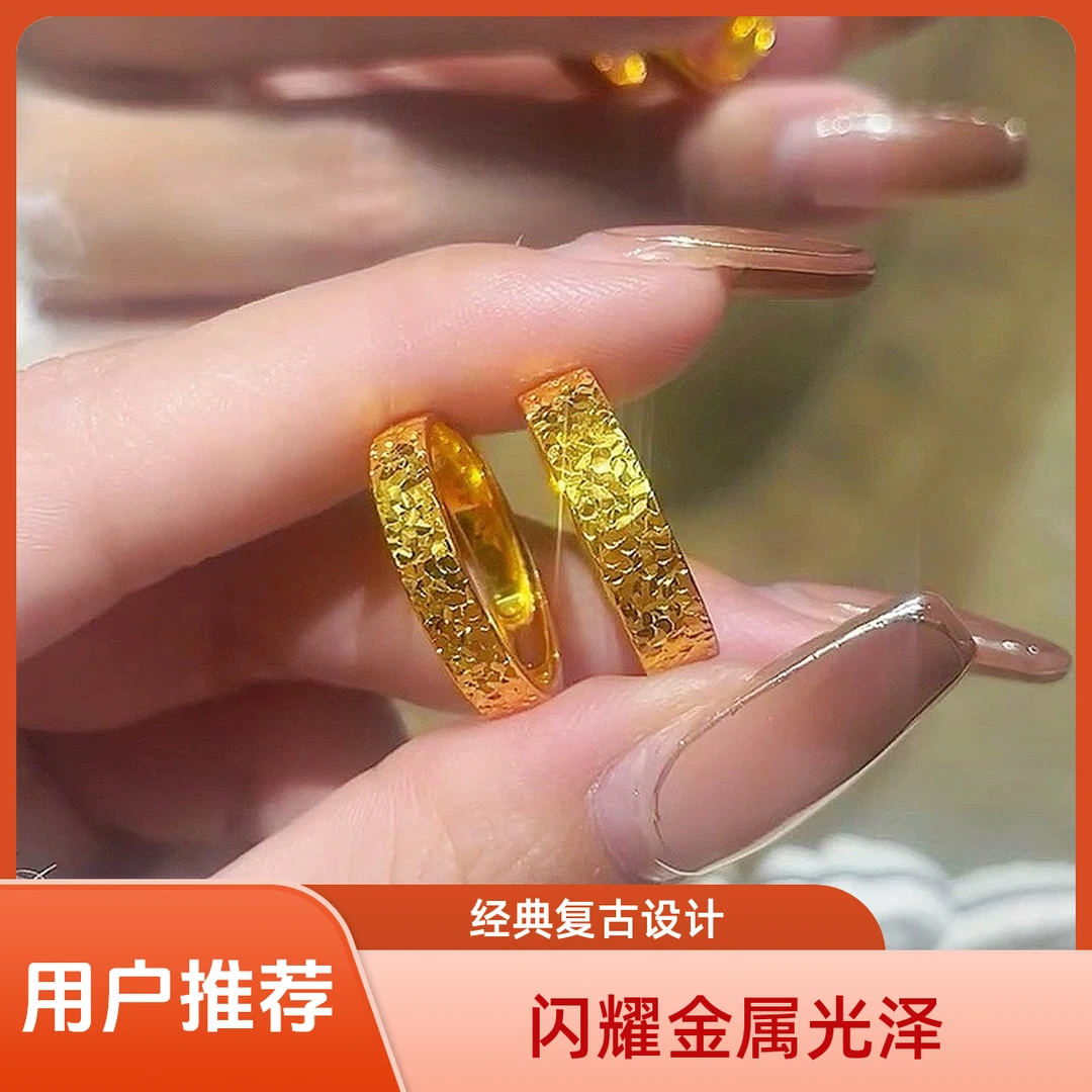 合金戒指 精工专柜同款碎冰冰情侣戒指百搭时尚