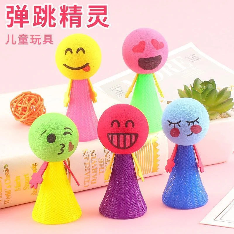 弹跳小人玩跳一跳解压小人跳跳人礼品具跳跳娃娃弹力弹跳精灵玩具