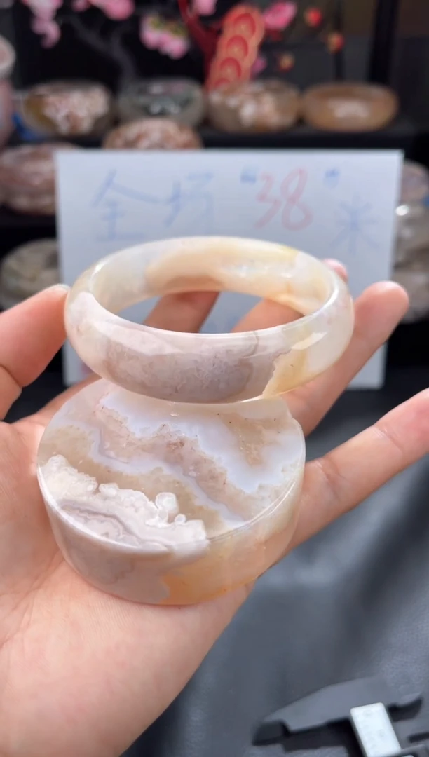 【闪购商品】玛瑙/玉髓手镯未镶嵌62天然特征默认微瑕