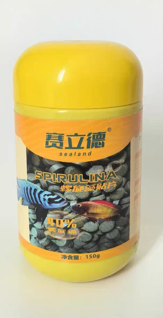 赛立德磷虾增色贴片素食贴片鱼粮三湖慈鲷[贴片合集]