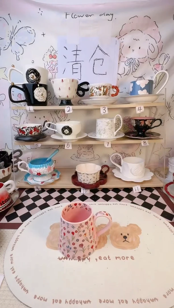 【闪购商品】陶瓷手柄款A59