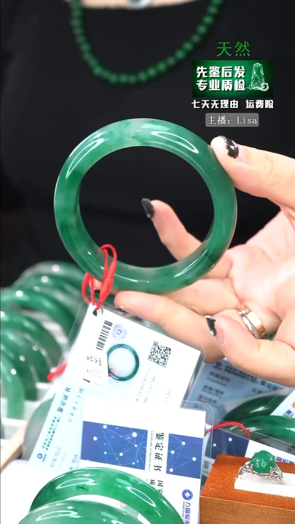 【闪购商品】石英质玉手镯合金60
