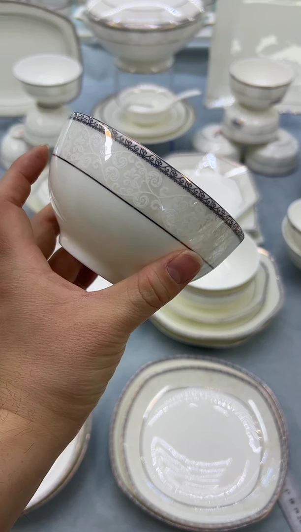 骨瓷玲珑4.5奥8个