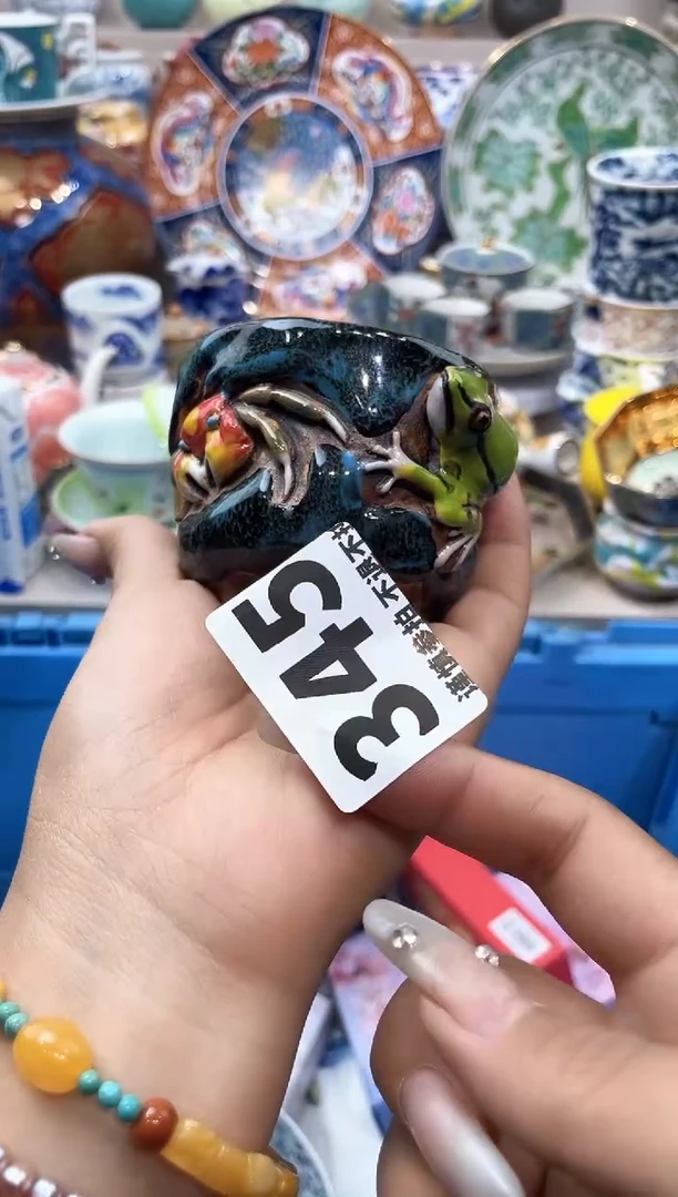 闪购脚本-1744855178000