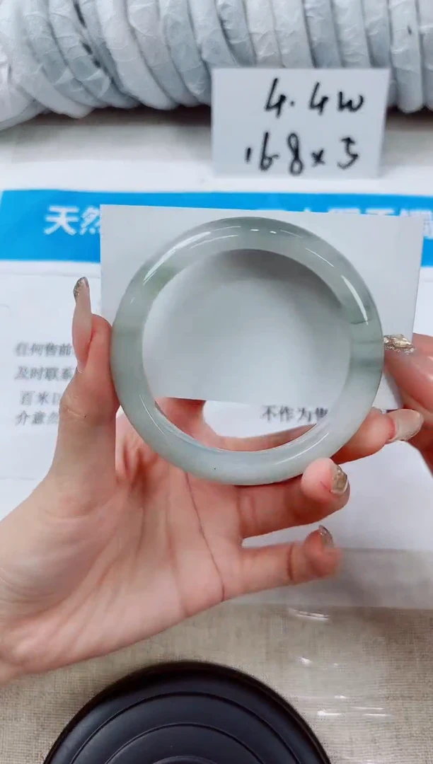 石英质玉手镯未镶嵌181-（58）