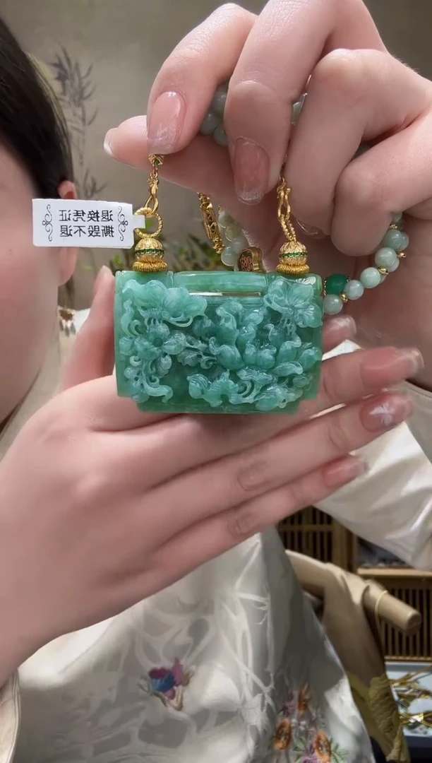 【闪购商品】翡翠颈饰未镶嵌吊坠