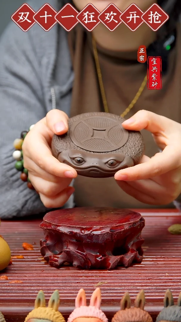 紫砂茶宠宜兴紫砂茶宠摆件