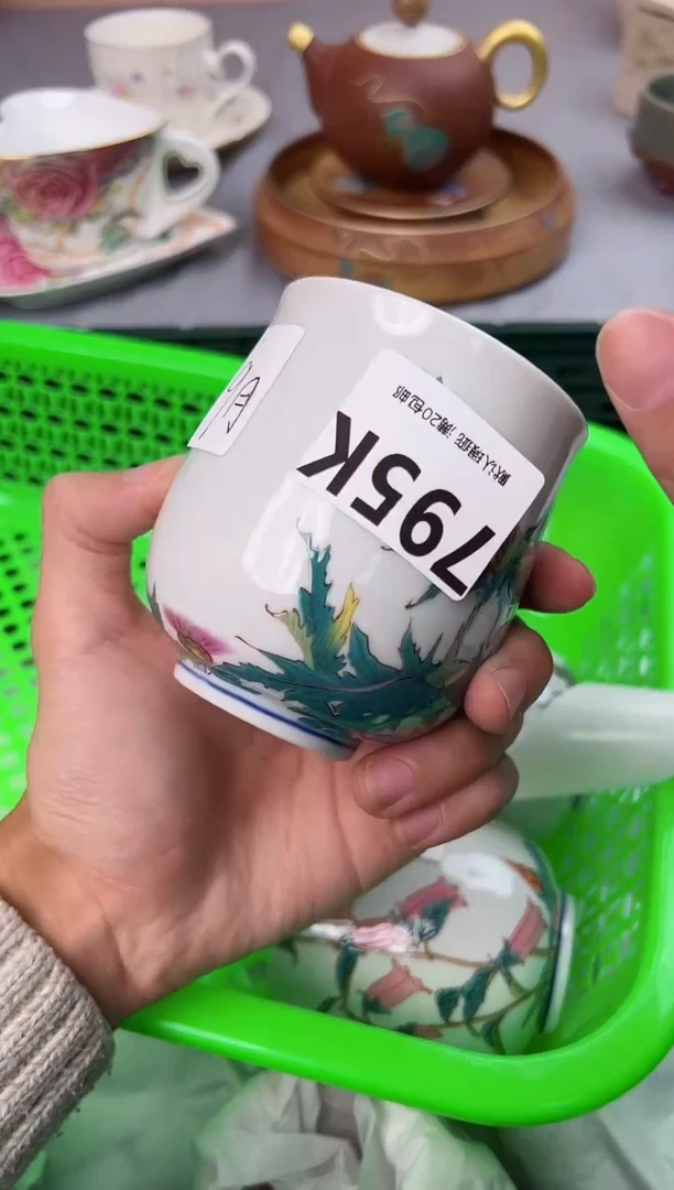 【闪购商品】碗795K瓷器瓷器瓷器瓷器