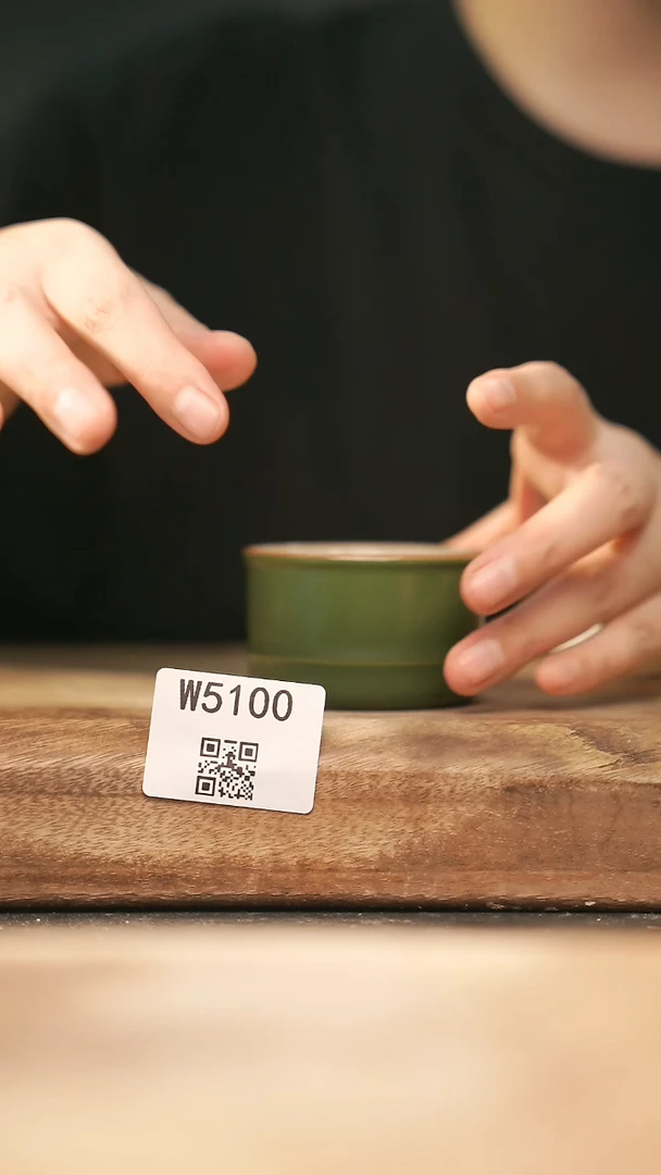 【经典福利】/ 杯子@@W5100