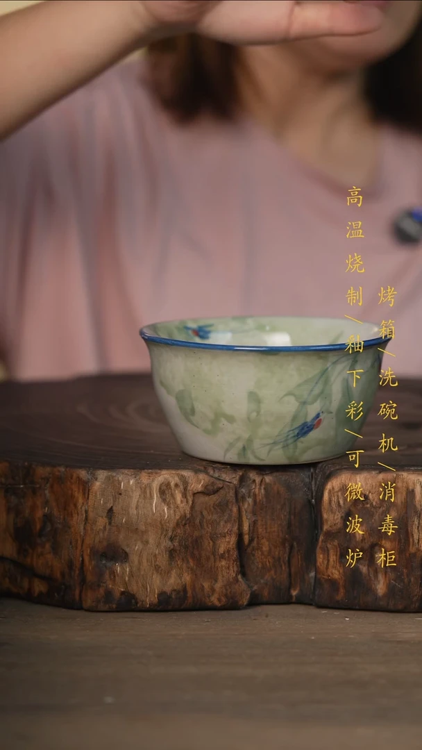 瓷片景德镇高温釉下彩可微波烤箱洗碗机