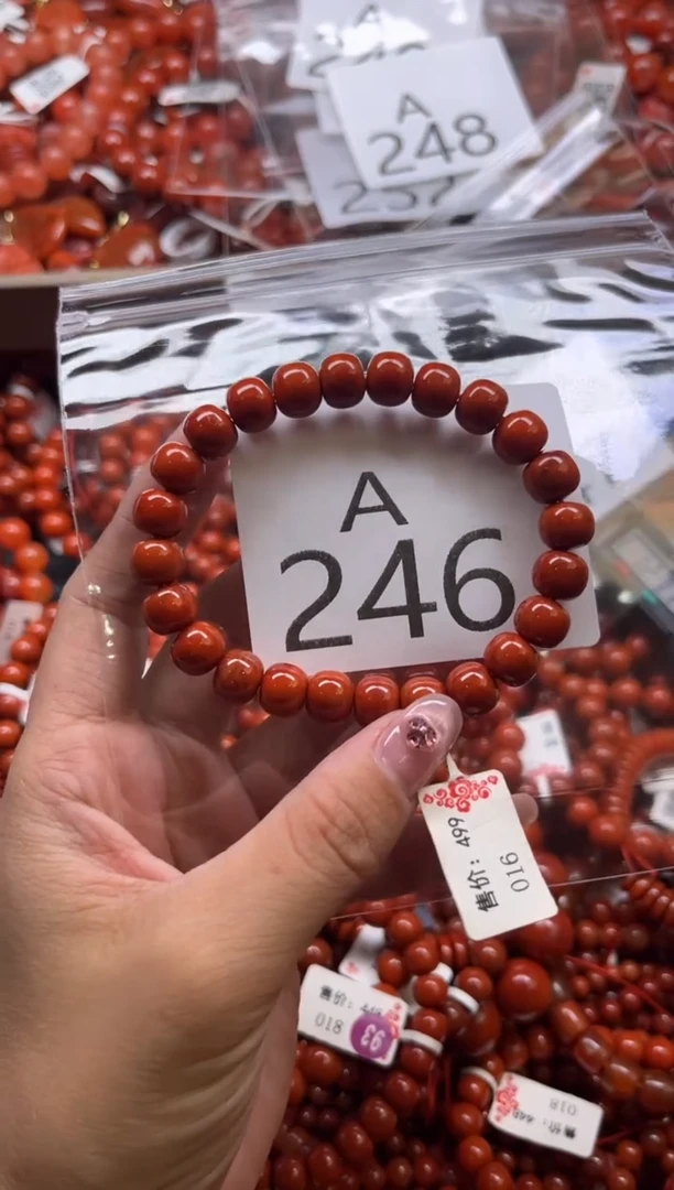 南红玛瑙未镶嵌珠宝奇石A246-9
