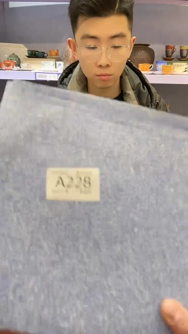 【闪购商品】228敬雅瓷器精选0000000000