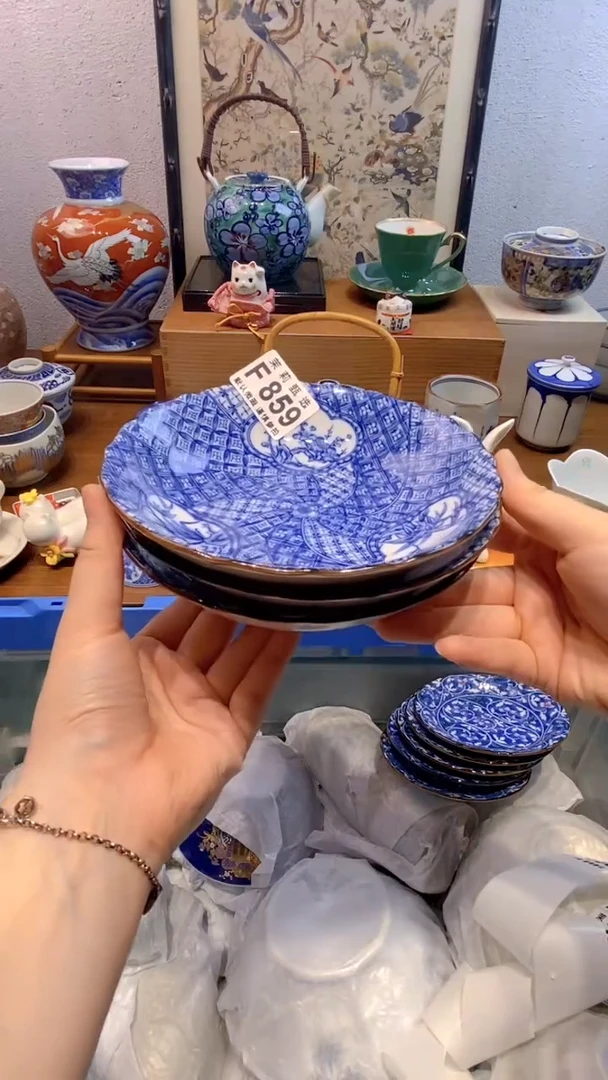 瓷片浮****5茉莉商品一号859