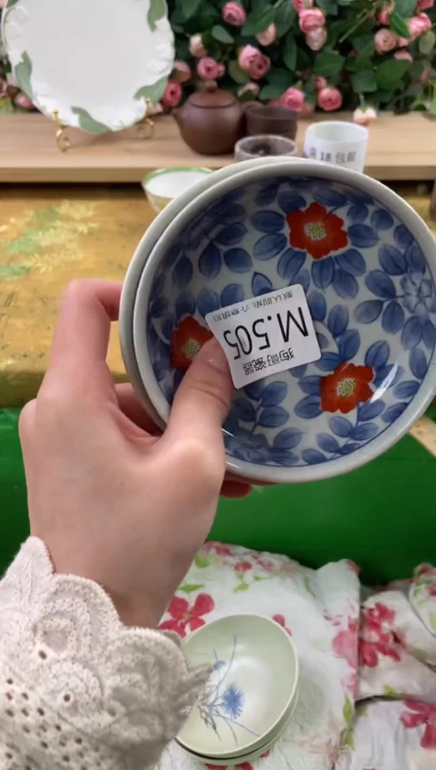 瓷片穿***猫505+2狗哥瓷器直播间111