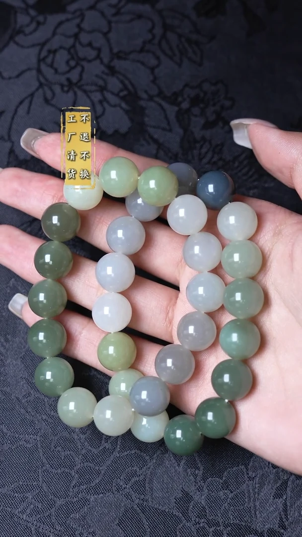 未镶嵌手串和田玉多宝手串多样性发其1