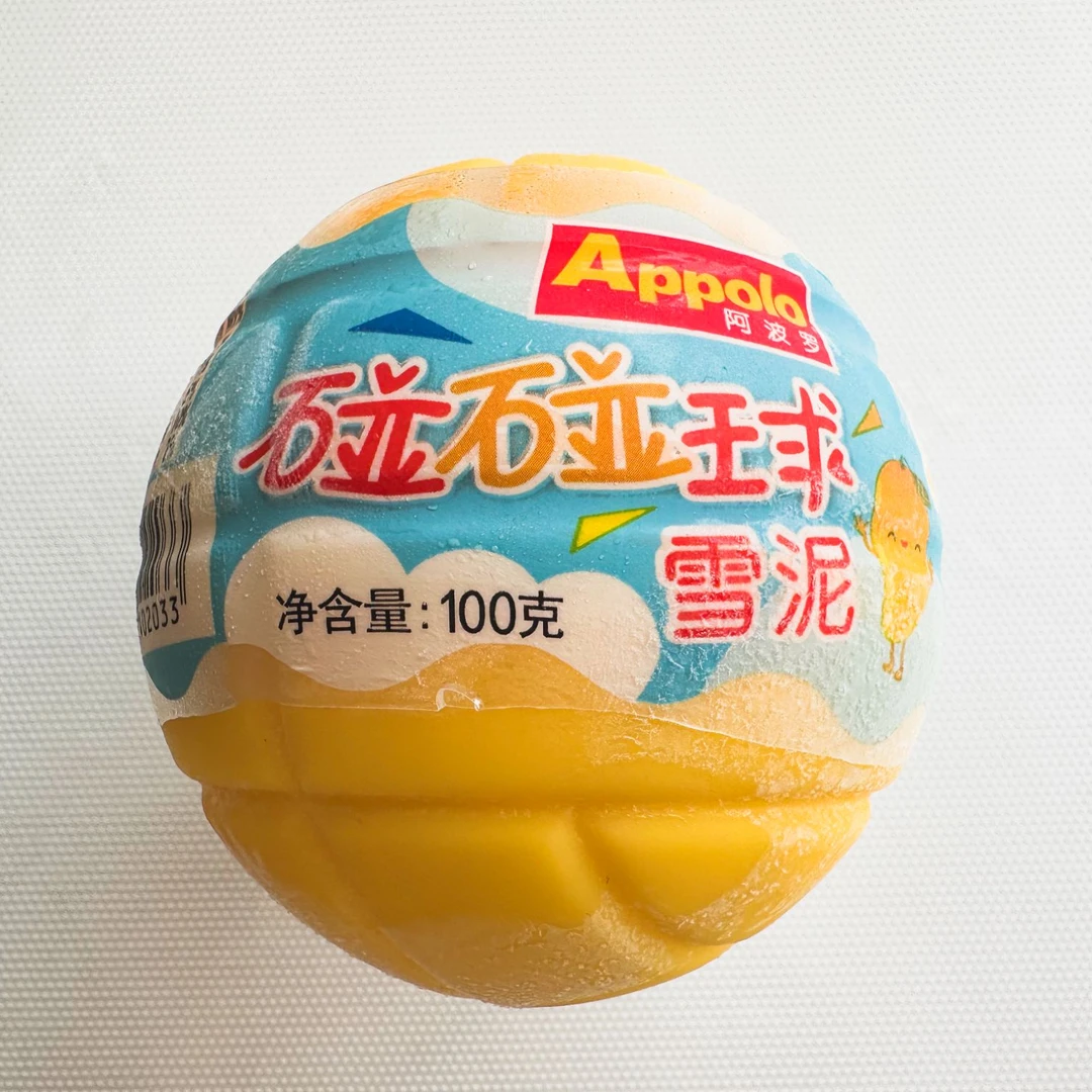 碰碰球雪泥芒果味 100g