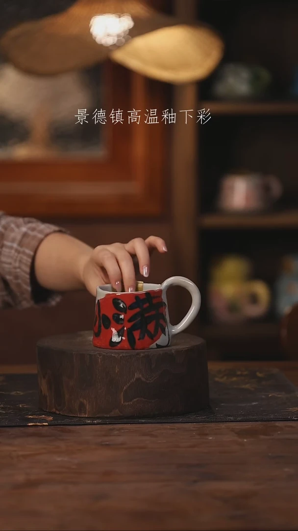 陶瓷景德镇高温釉下手绘陶瓷170