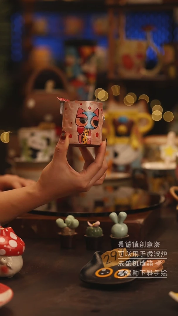 陶瓷景德镇可爱陶瓷釉下彩绘设计师款