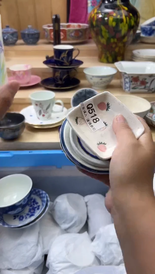 【闪购商品】瓷片518qqqqqqqqqqqq