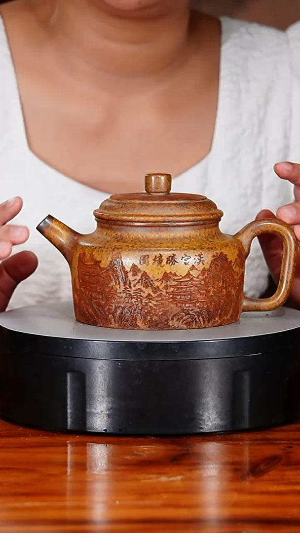 宜兴原矿紫砂壶茶壶500C
