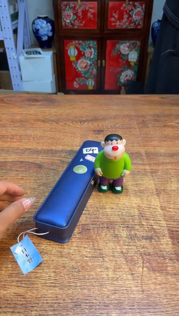 瓷片瓷片满20米包邮一单一付