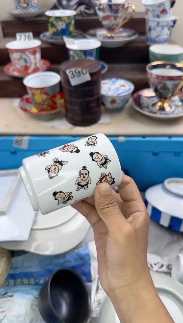 用****9068淘艺中古瓷器满18米包邮