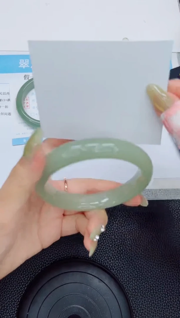 石英质玉手镯未镶嵌120-64.8