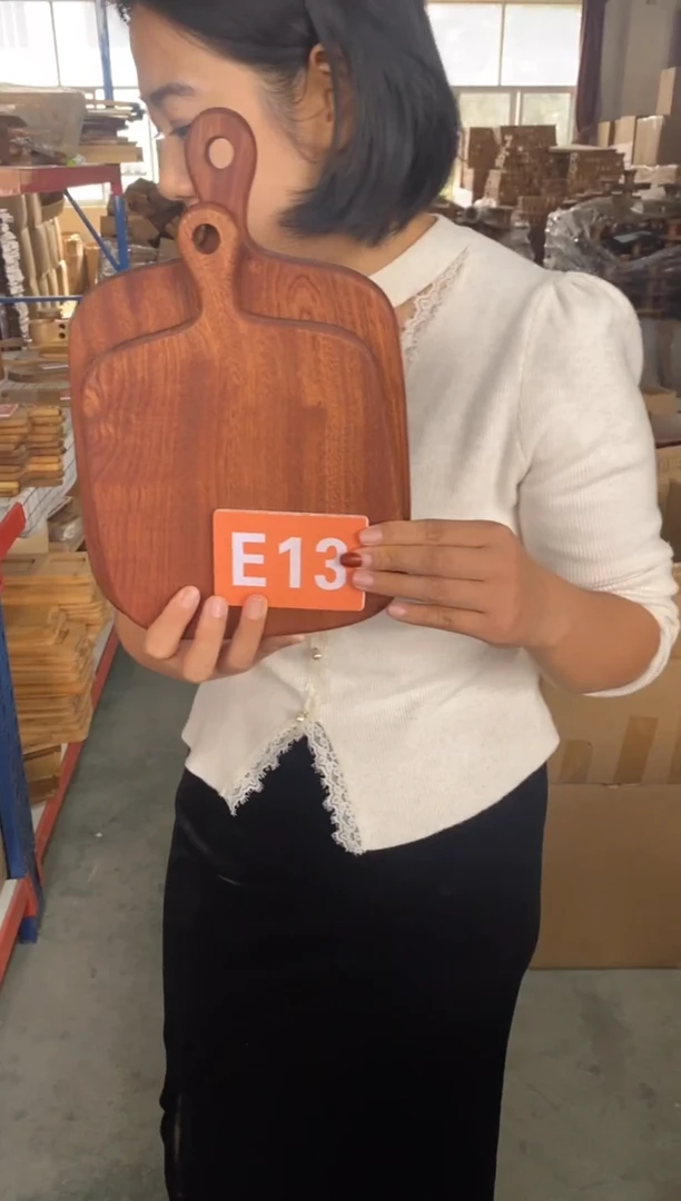 木闪购2025/11/11 E13