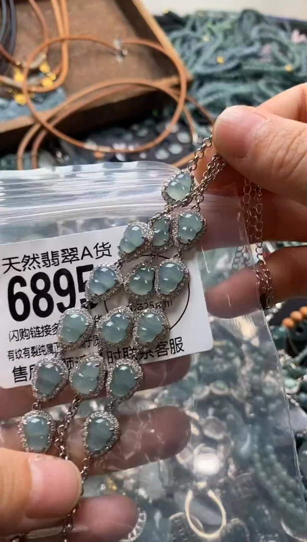 翡翠未镶嵌颈饰多样性发其一6895