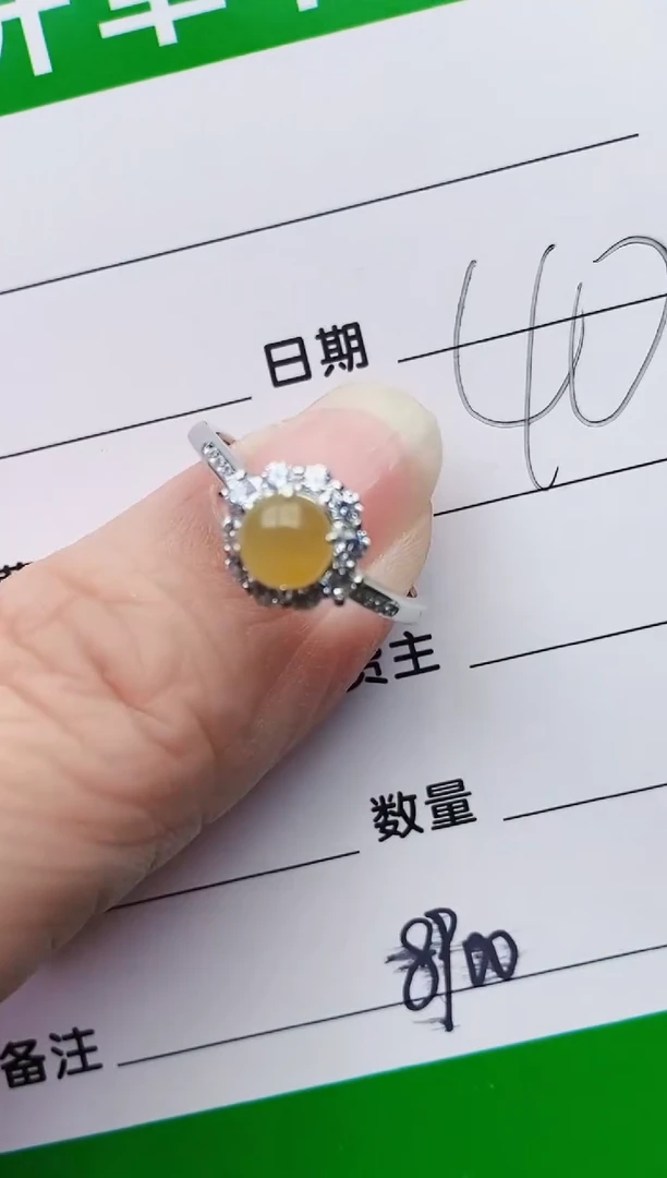 颈饰银S925镶嵌翡翠8900