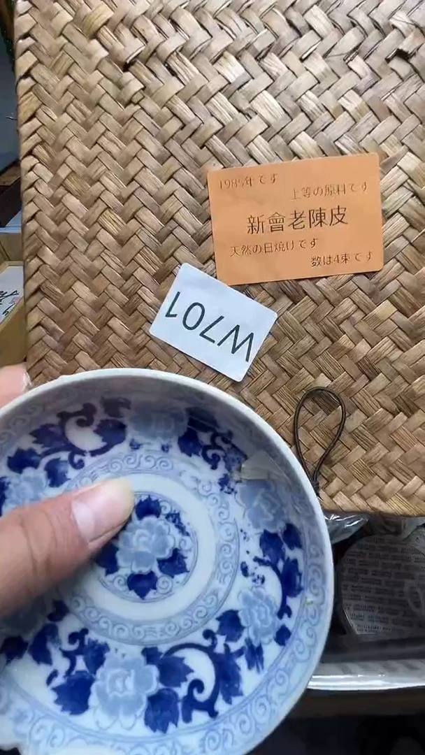茶宠瓷器瓷器瓷器瓷器瓷器微瑕
