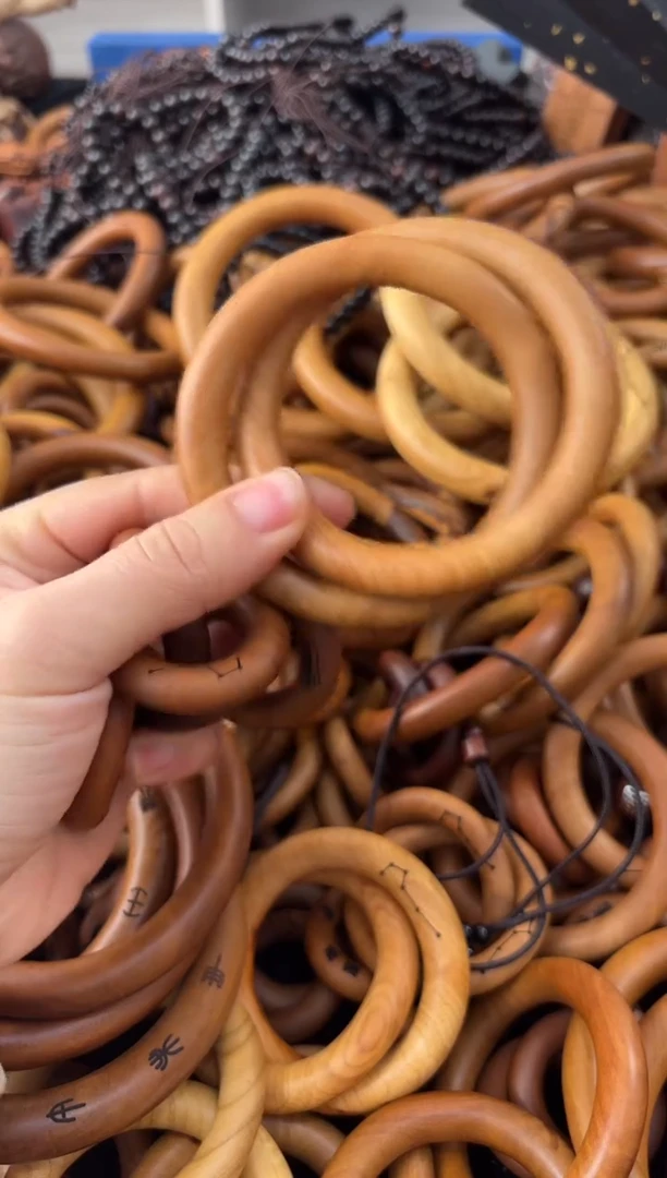 【闪购商品】枣木木雕乾坤圈微瑕60圈口一物一拍