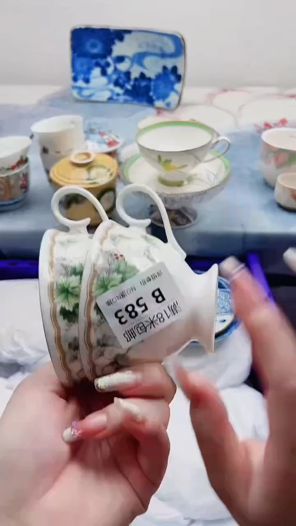 小*金B583***************