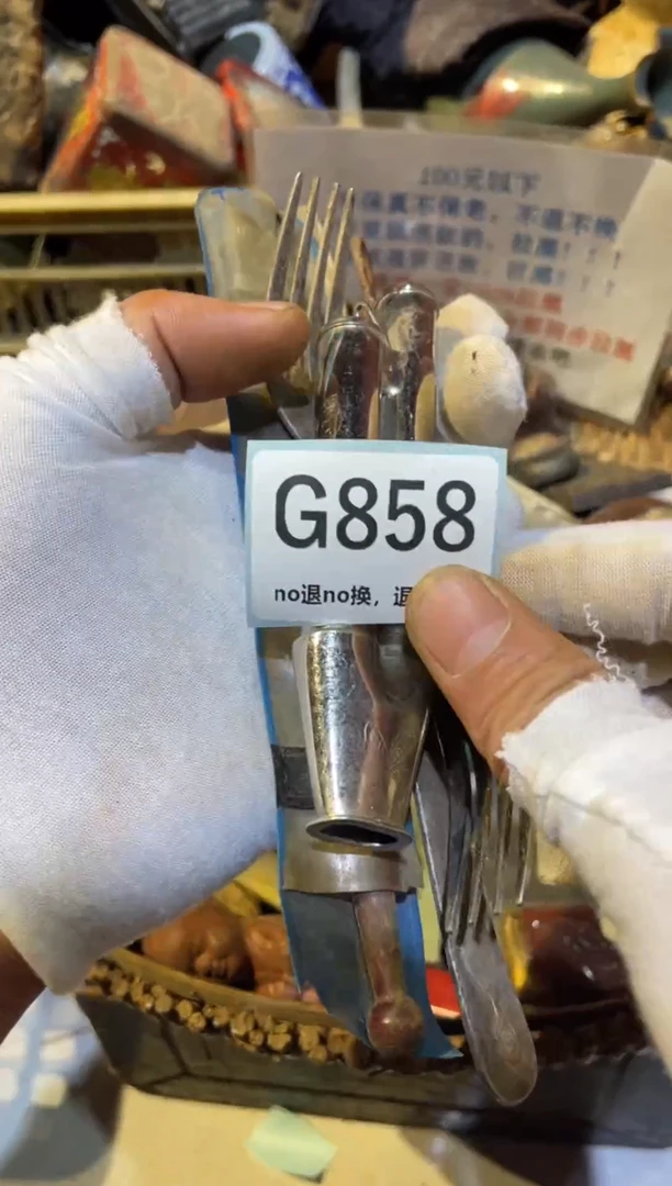 陶瓷?*?闲云火爆火爆热卖热卖