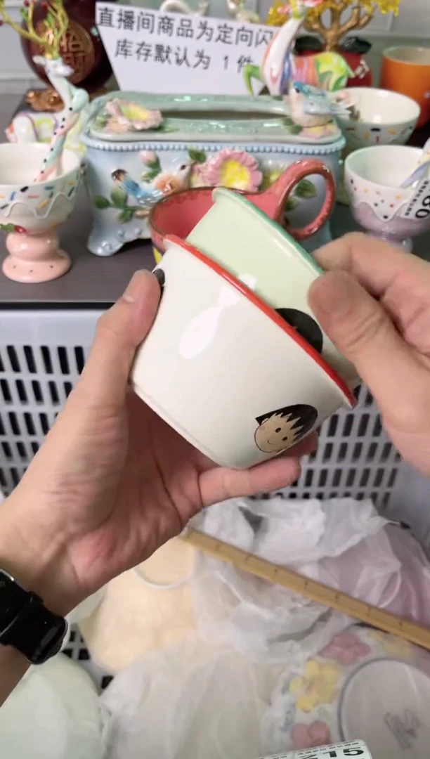 瓷片212默认微瑕谨慎参怕库存1件