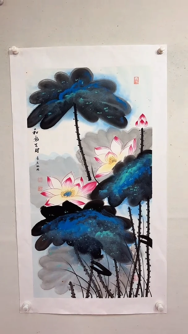 国画和气生财/泼彩款/3尺托底/雷畅胜