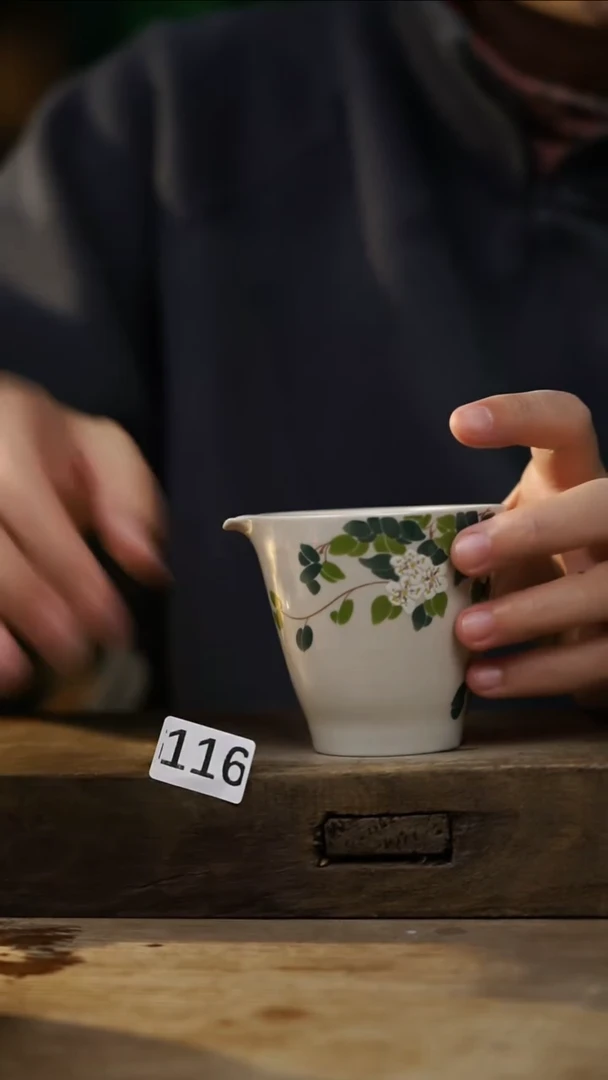 瓷片开播福利！！不顾一切之落单福利！！公道杯