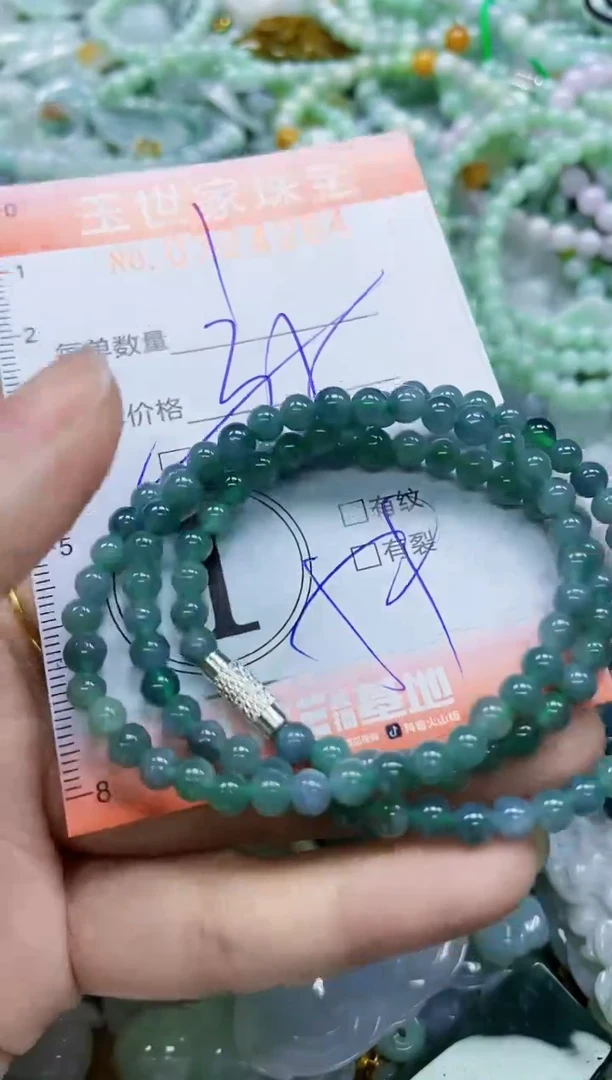 翡翠未镶嵌颈饰闪购0324264多样性发其一