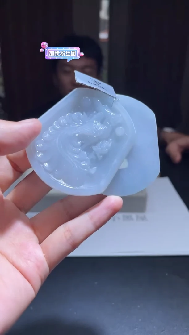 定制翡翠未镶嵌定制孤品