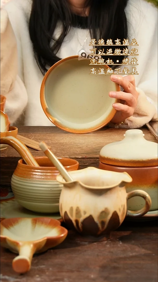 盘高颜值粗陶餐具限时抢购