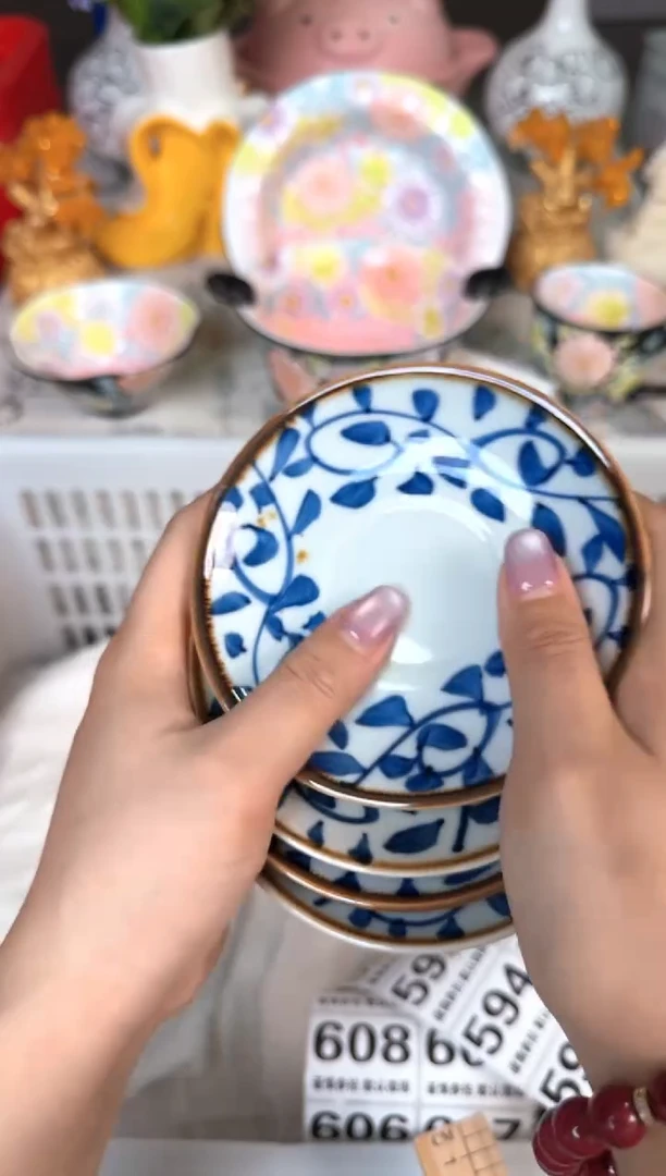 瓷片580默认微瑕15包邮库存1件