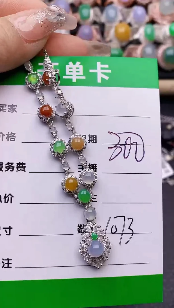 【闪购商品】翡翠戒指银S925镶嵌1073