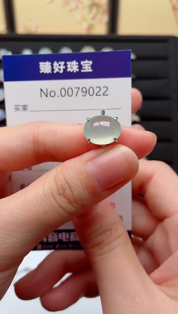 银S925镶嵌戒指翡翠.