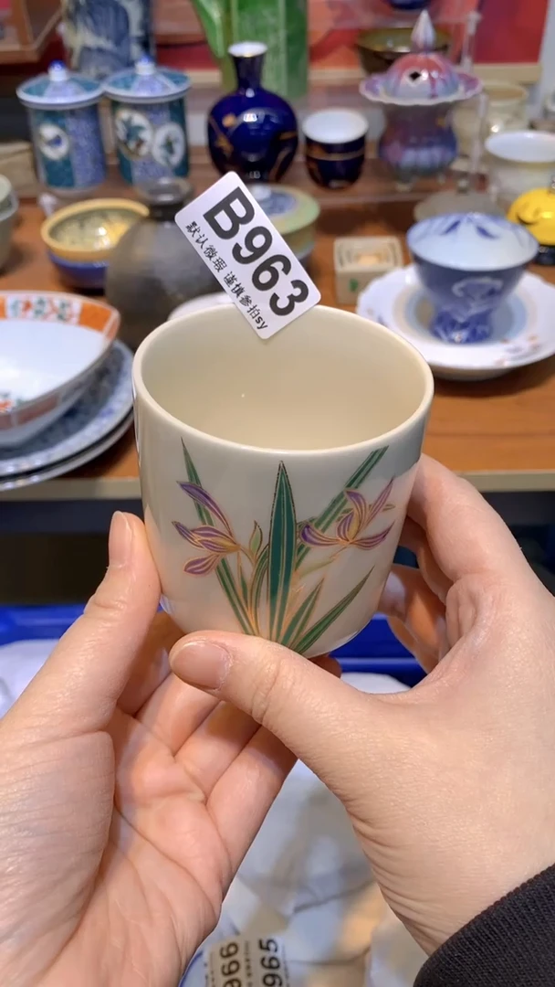 【闪购商品】思羽甄选壹号商品BB963