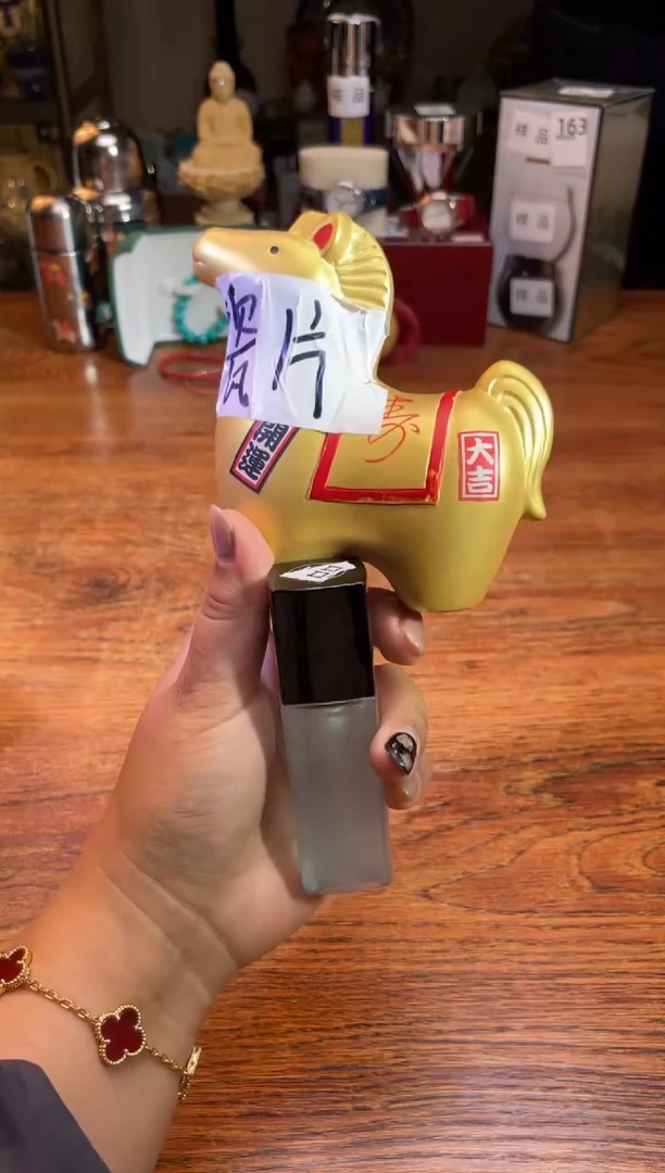 瓷片瓷片满20米包邮一单一付