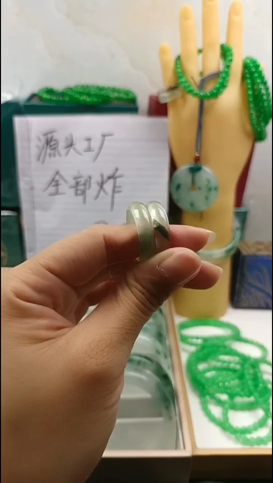 未镶嵌戒指玛瑙/玉髓戒指