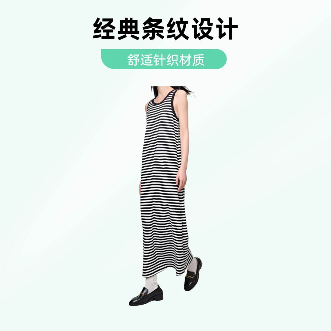 GXO 2025夏季新款圆领条纹背心无袖连衣裙LYQ0153
