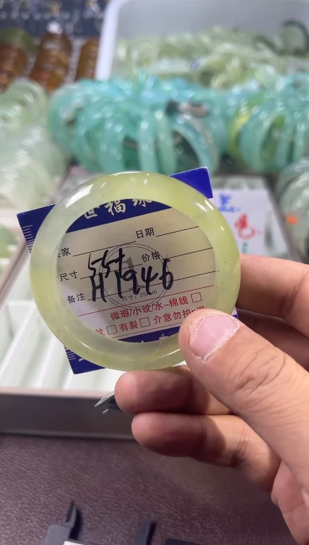 未镶嵌蛇纹石玉手镯1