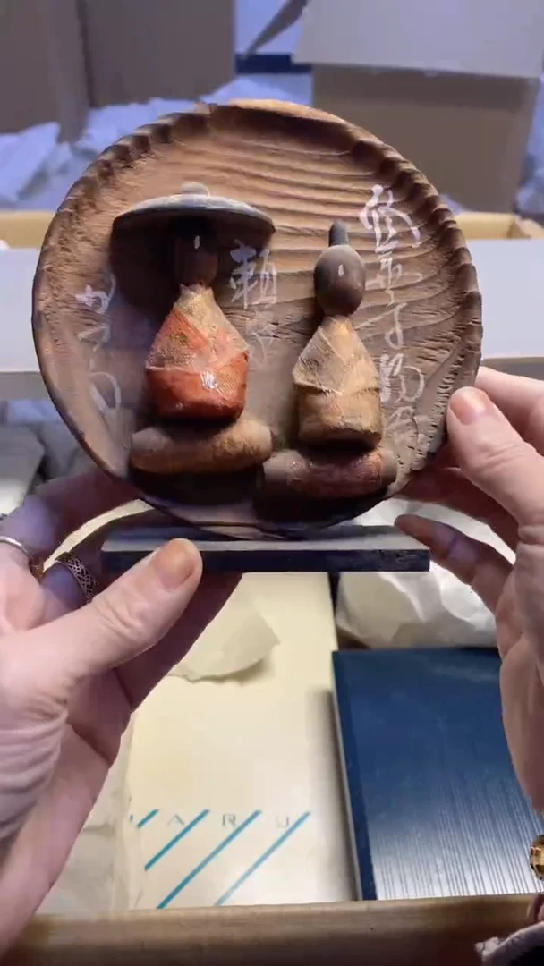 【闪购商品】瓷片943艺祥瓷器艺祥瓷器